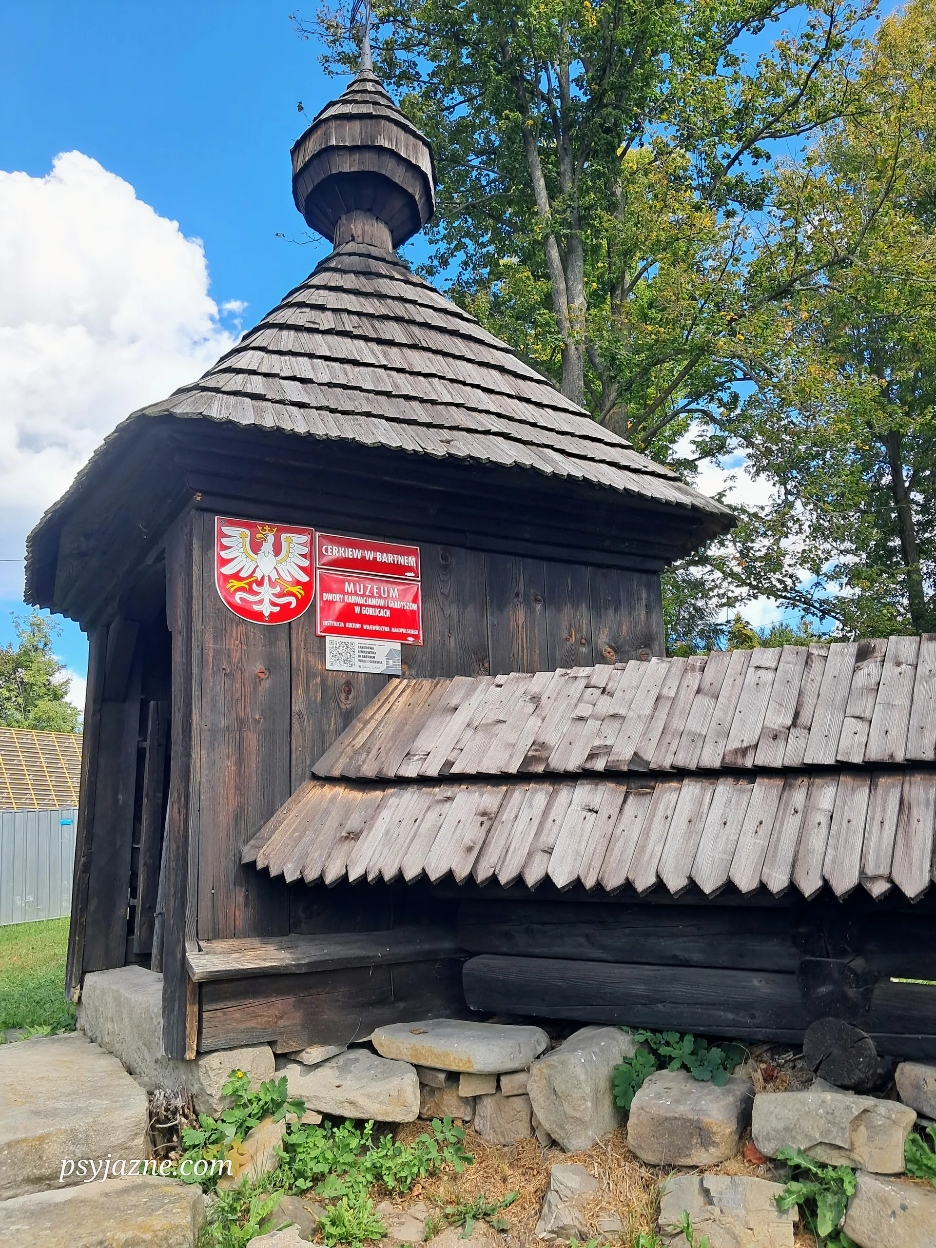 Muzeum w Bartnem, cerkiew greckokatolicka p.w. św. Kosmy i św. Damiana