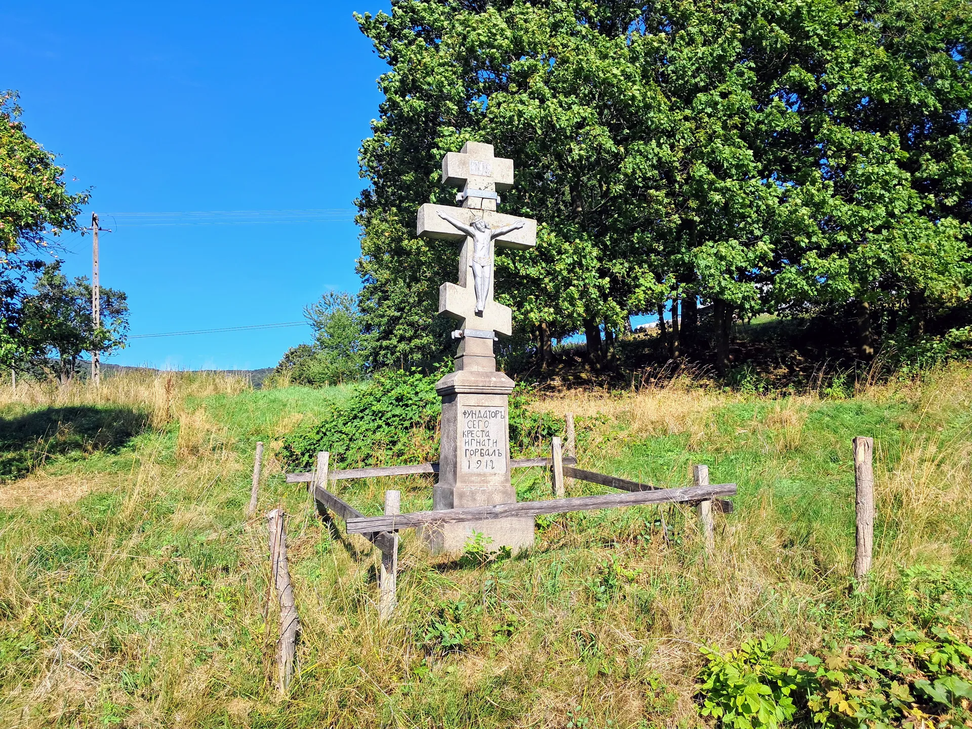 Krzyż łemkowski, Bartne
