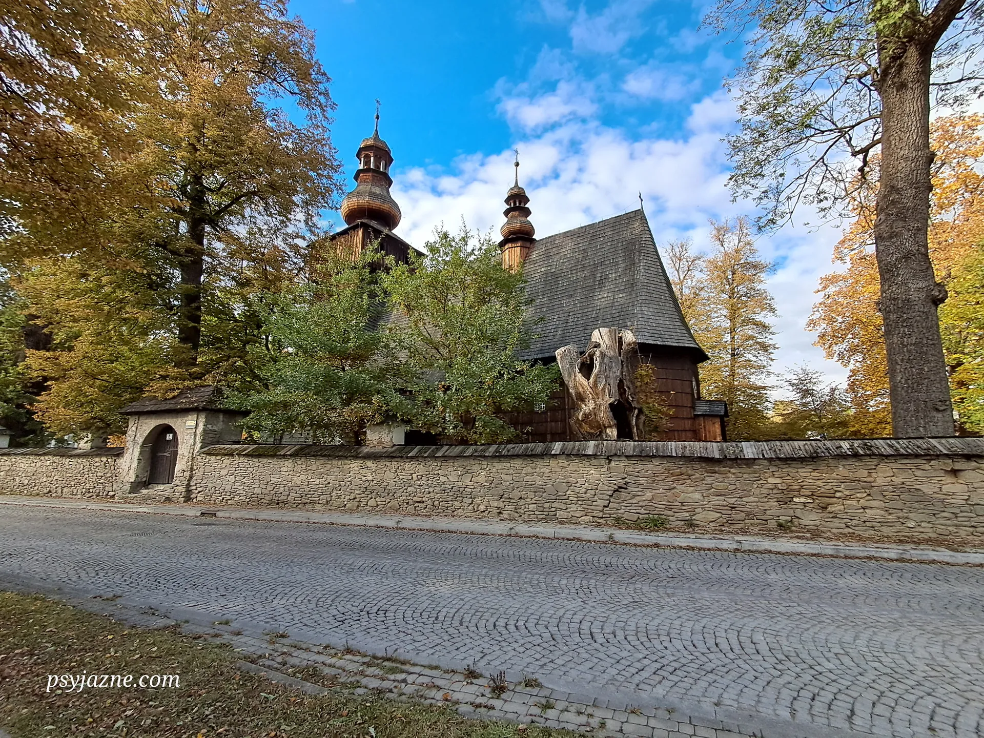 Muzeum Orkana w Rabce